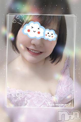 新潟人妻デリヘル熟女の風俗 最終章(ジュクジョノフウゾクサイシュウショウ)あん(47)の2023年11月30日写メブログ「気持ちよくね❤️」