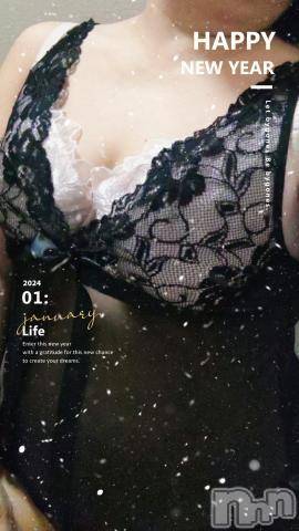 新潟人妻デリヘル熟女の風俗 最終章(ジュクジョノフウゾクサイシュウショウ)あん(47)の2024年1月1日写メブログ「あけおめです♥」
