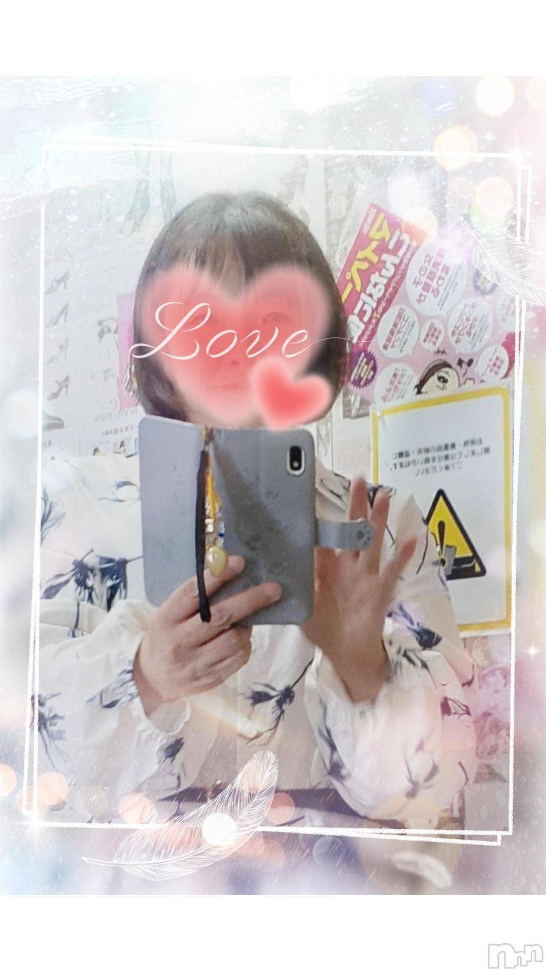 新潟人妻デリヘル熟女の風俗 最終章(ジュクジョノフウゾクサイシュウショウ)あん(47)の2024年10月1日写メブログ「こんにちは☺」