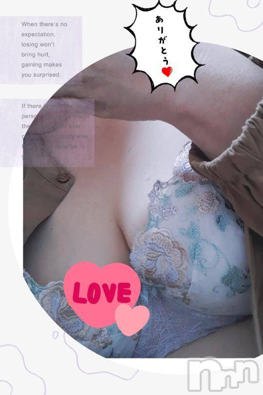新潟人妻デリヘル熟女の風俗 最終章(ジュクジョノフウゾクサイシュウショウ)あん(47)の2024年10月5日写メブログ「あなただけのもの💕💕」