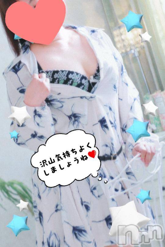 新潟人妻デリヘル熟女の風俗 最終章(ジュクジョノフウゾクサイシュウショウ)あん(47)の2024年10月8日写メブログ「パネル変わりました✨」