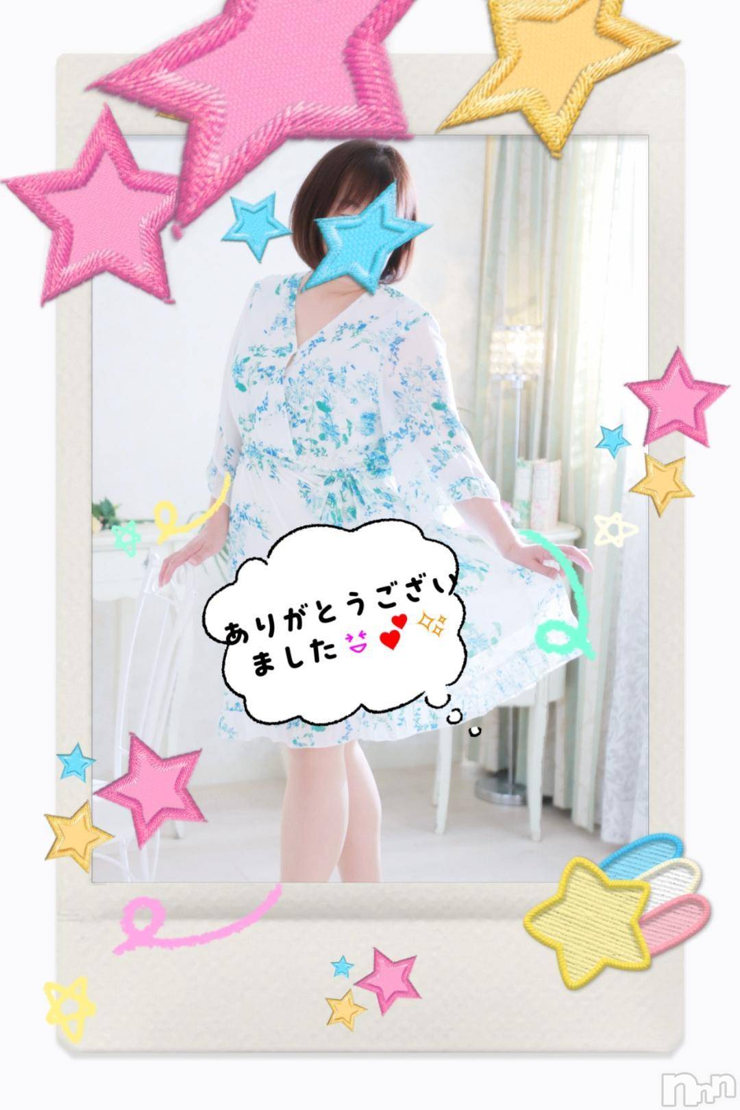 新潟人妻デリヘル熟女の風俗 最終章(ジュクジョノフウゾクサイシュウショウ)あん(47)の2024年10月20日写メブログ「お礼です😌💓」