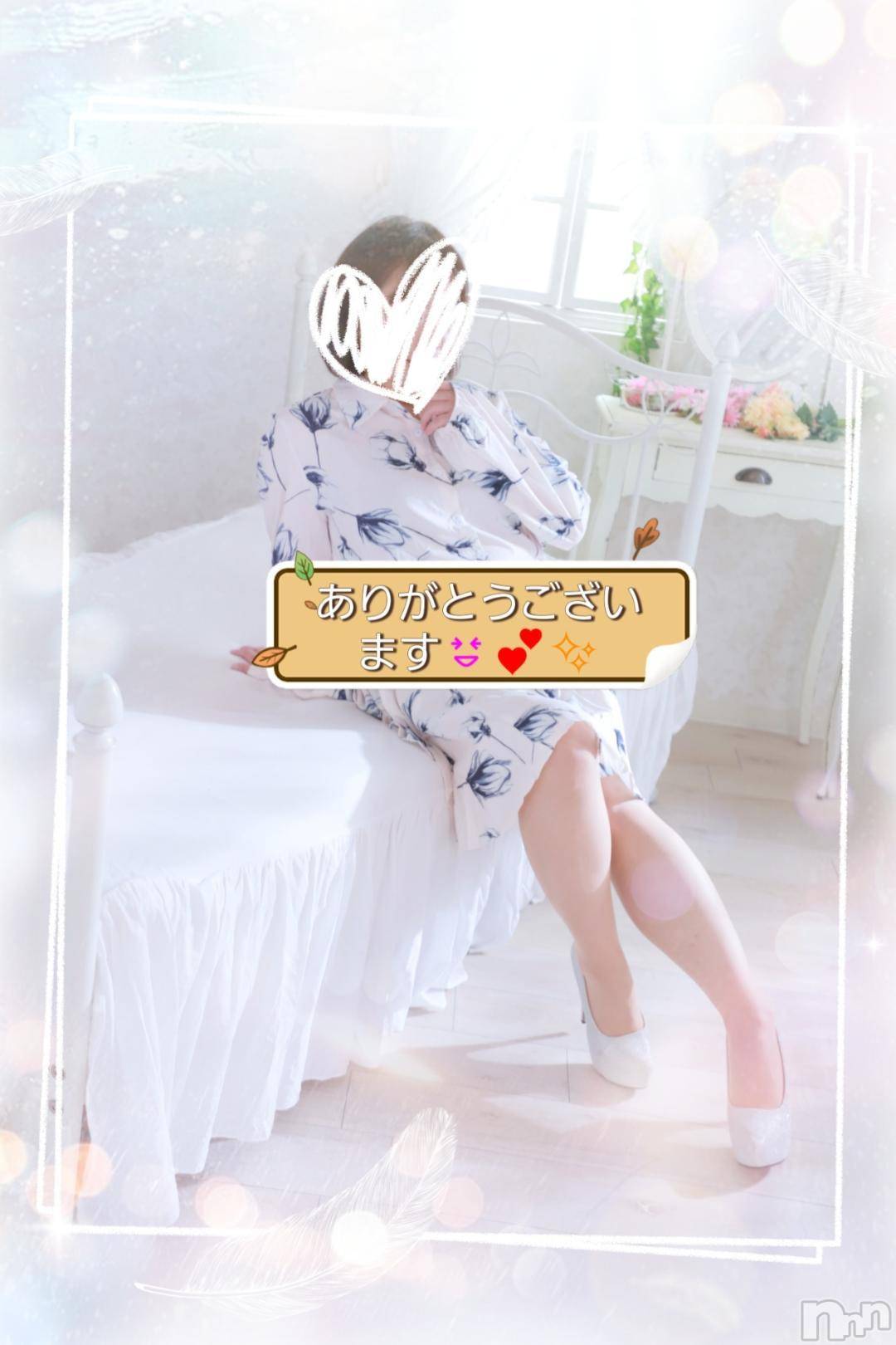 新潟人妻デリヘル熟女の風俗 最終章(ジュクジョノフウゾクサイシュウショウ)あん(47)の2024年10月31日写メブログ「お疲れ様です😌💓」