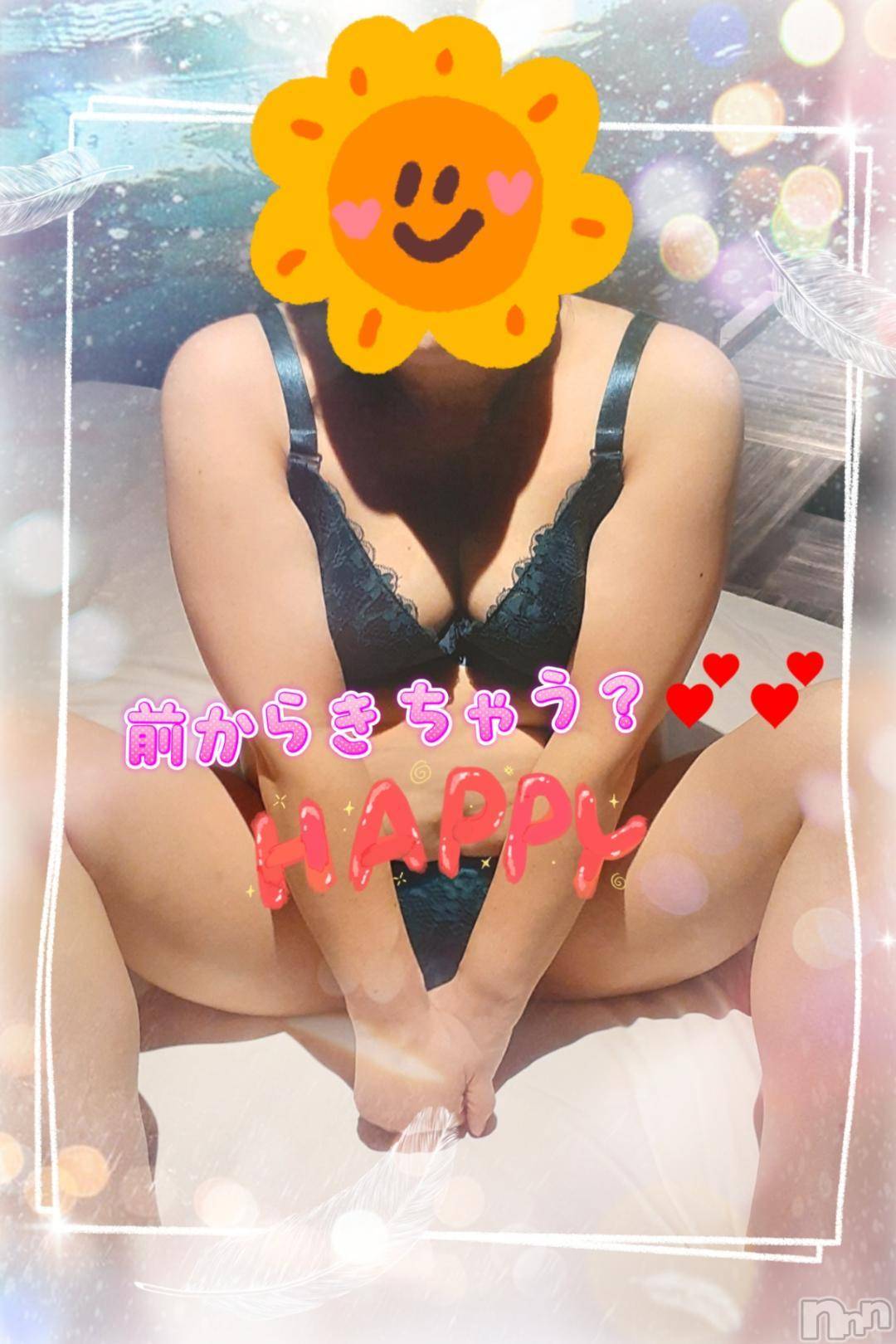 新潟人妻デリヘル熟女の風俗 最終章(ジュクジョノフウゾクサイシュウショウ)あん(47)の2024年11月2日写メブログ「あぁこんな素敵な🌠🌠」