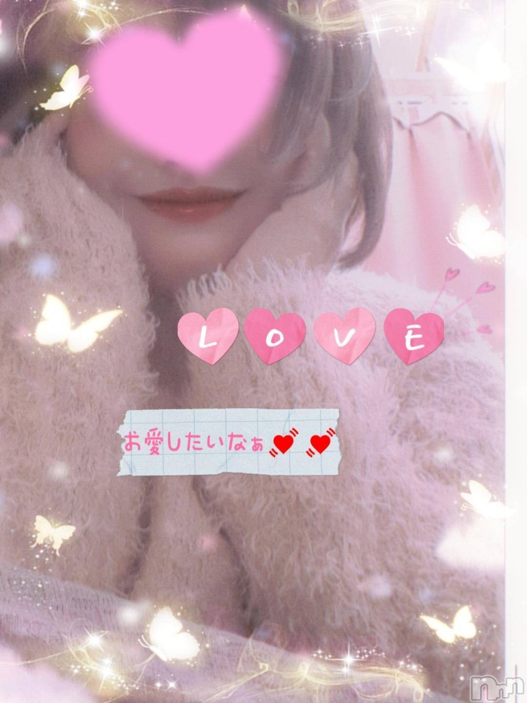 新潟人妻デリヘル熟女の風俗 最終章(ジュクジョノフウゾクサイシュウショウ)あん(47)の2024年11月25日写メブログ「こんばんは🌙😃❗(*´－｀*)ﾉ」