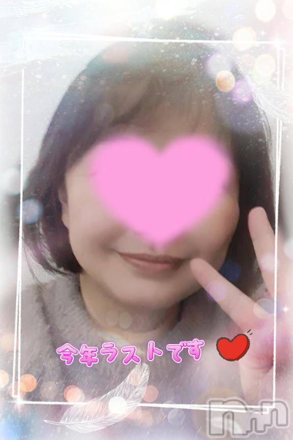 新潟人妻デリヘル熟女の風俗 最終章(ジュクジョノフウゾクサイシュウショウ)あん(47)の2024年12月30日写メブログ「こんにちは。」