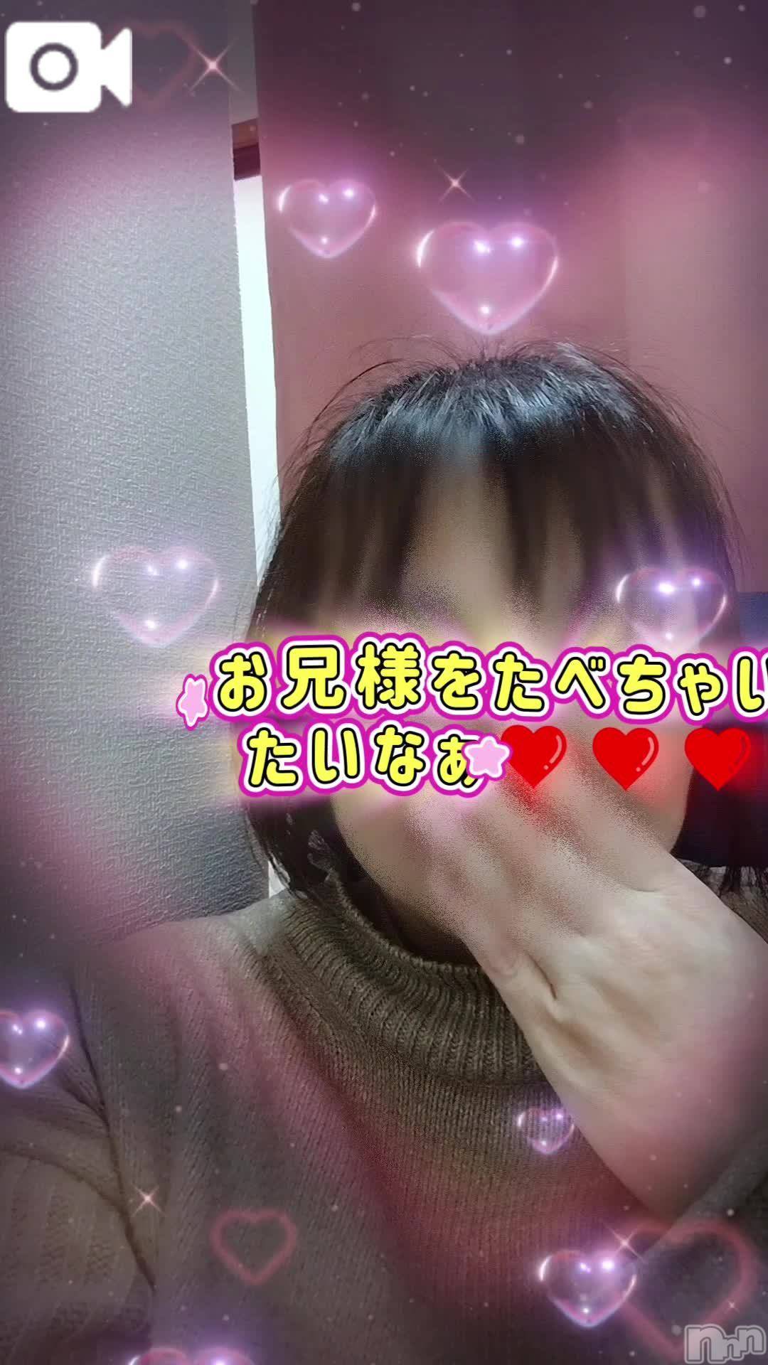 新潟人妻デリヘル熟女の風俗 最終章(ジュクジョノフウゾクサイシュウショウ)あん(47)の2025年2月3日写メブログ「私はこれを選びました。」