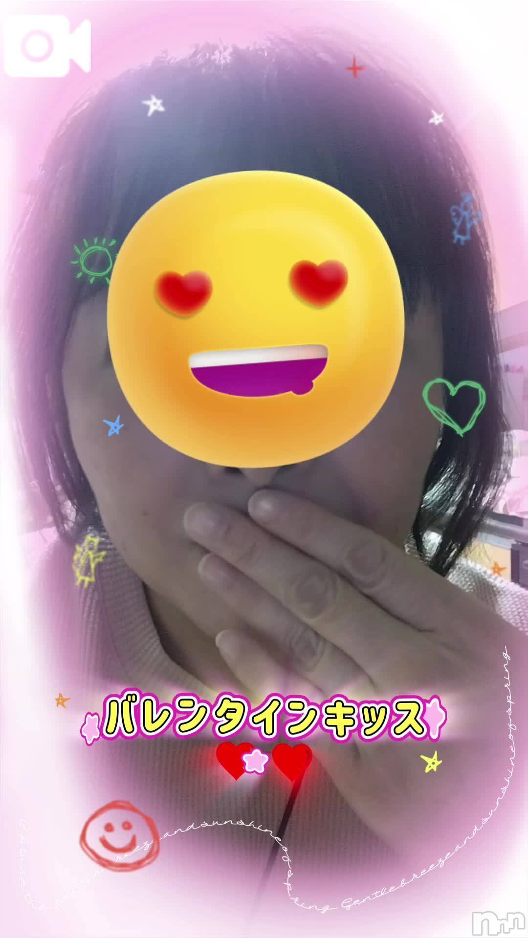 新潟人妻デリヘル熟女の風俗 最終章(ジュクジョノフウゾクサイシュウショウ)あん(47)の2025年2月14日写メブログ「バレンタインデー❤️❤️」