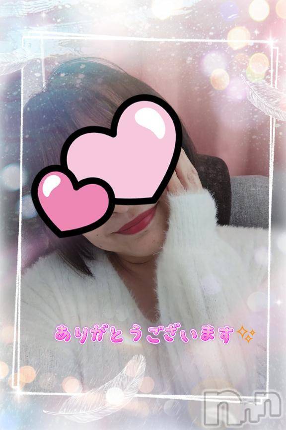 新潟人妻デリヘル熟女の風俗 最終章(ジュクジョノフウゾクサイシュウショウ)あん(47)の2025年3月4日写メブログ「【お礼写メ日記】Drive109様❤️❤️」