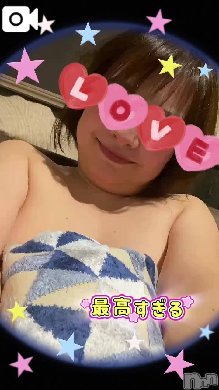 新潟人妻デリヘル熟女の風俗 最終章(ジュクジョノフウゾクサイシュウショウ)あん(47)の2025年3月9日写メブログ「気持ちよすぎ❤️❤️❤️😌」