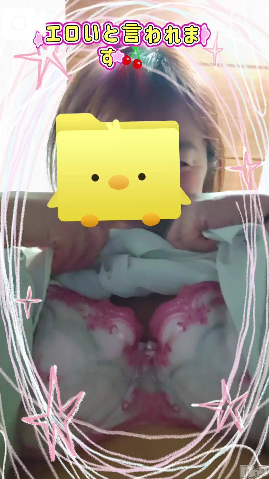 新潟人妻デリヘル熟女の風俗 最終章(ジュクジョノフウゾクサイシュウショウ)あん(47)の2025年4月18日写メブログ「こんばんは♡」