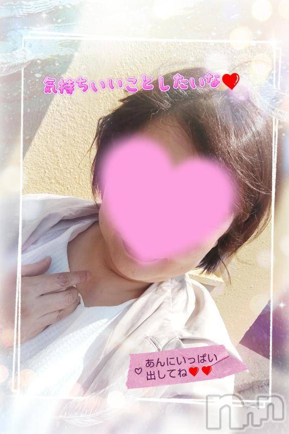 新潟人妻デリヘル熟女の風俗 最終章(ジュクジョノフウゾクサイシュウショウ)あん(47)の2025年4月30日写メブログ「こんにちは❤️」