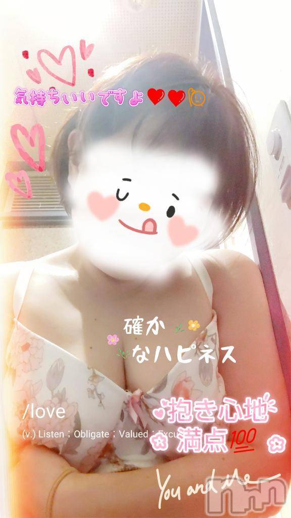 新潟人妻デリヘル熟女の風俗 最終章(ジュクジョノフウゾクサイシュウショウ)あん(47)の2025年5月9日写メブログ「こんばんは🍒🍒🍒」