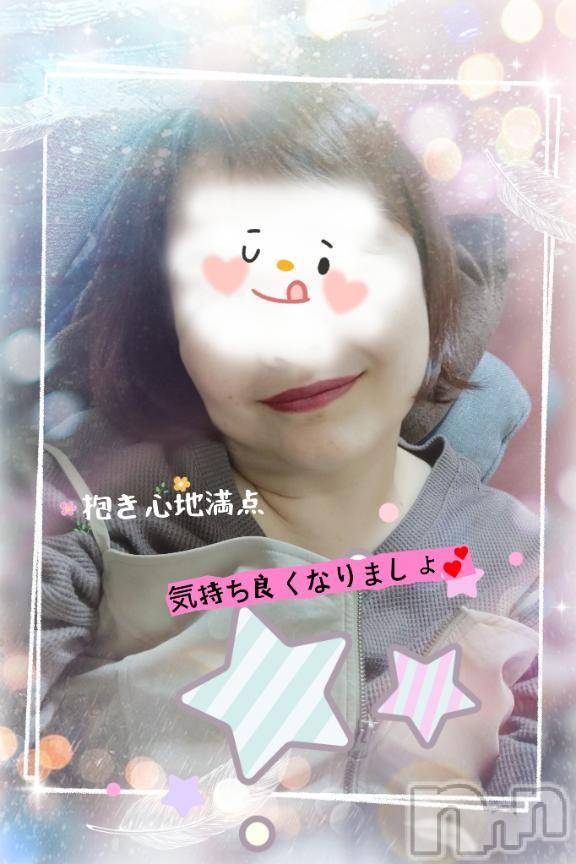 新潟人妻デリヘル熟女の風俗 最終章(ジュクジョノフウゾクサイシュウショウ)あん(47)の2025年5月24日写メブログ「こんにちは～」