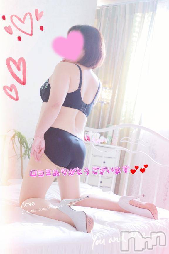 新潟人妻デリヘル熟女の風俗 最終章(ジュクジョノフウゾクサイシュウショウ)あん(47)の2025年5月27日写メブログ「【お礼写メ日記】ryoyr様💕💕」