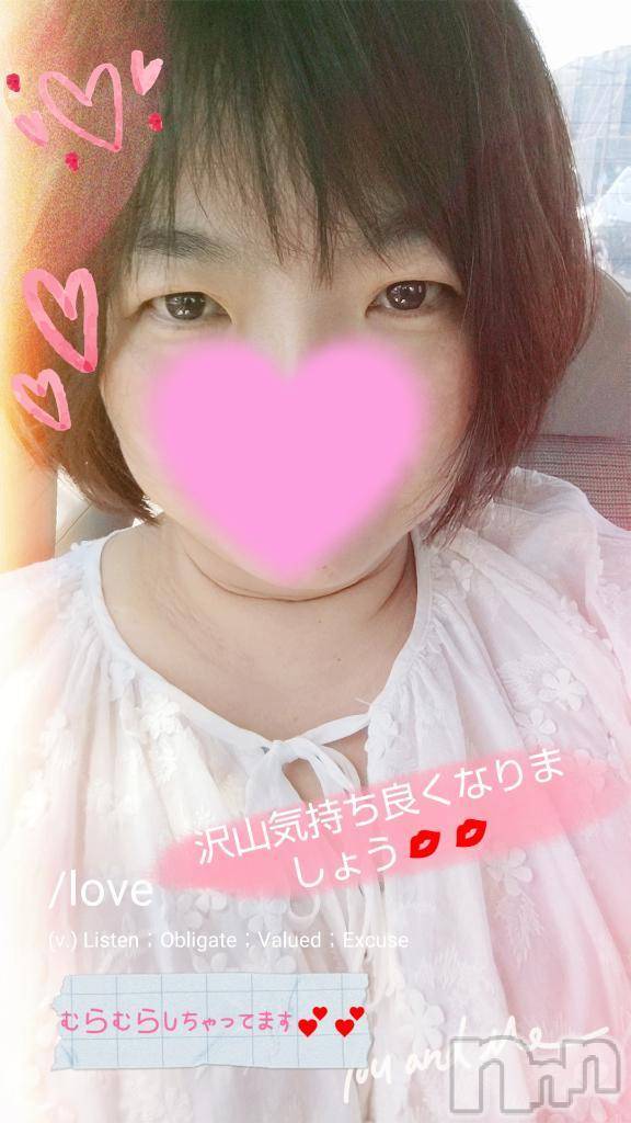 新潟人妻デリヘル熟女の風俗 最終章(ジュクジョノフウゾクサイシュウショウ)あん(47)の2025年6月28日写メブログ「一緒にね💕💕」
