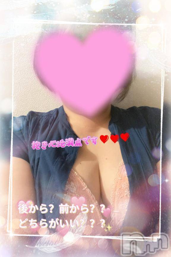 新潟人妻デリヘル熟女の風俗 最終章(ジュクジョノフウゾクサイシュウショウ)あん(47)の2025年7月19日写メブログ「ねぇ　もっとして❤️❤️」