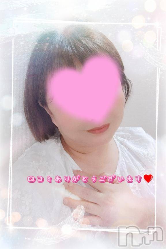 新潟人妻デリヘル熟女の風俗 最終章(ジュクジョノフウゾクサイシュウショウ)あん(47)の2025年8月3日写メブログ「【お礼写メ日記】mt-0114-go様❤️」