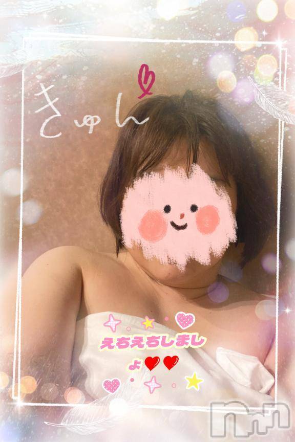 新潟人妻デリヘル熟女の風俗 最終章(ジュクジョノフウゾクサイシュウショウ)あん(47)の2025年8月24日写メブログ「昨日は東京へ❤️」