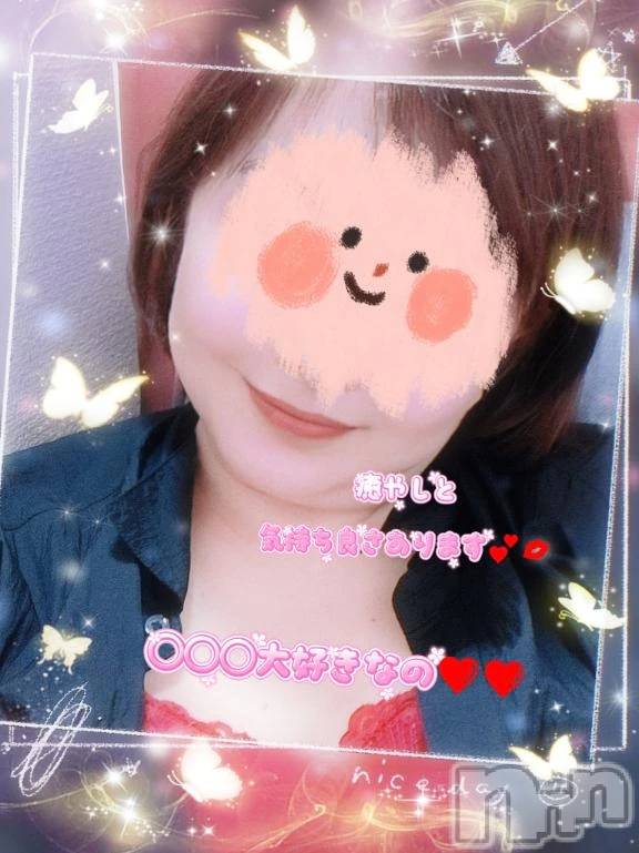 新潟人妻デリヘル熟女の風俗 最終章(ジュクジョノフウゾクサイシュウショウ)あん(47)の2025年8月27日写メブログ「きょうも💕💕」