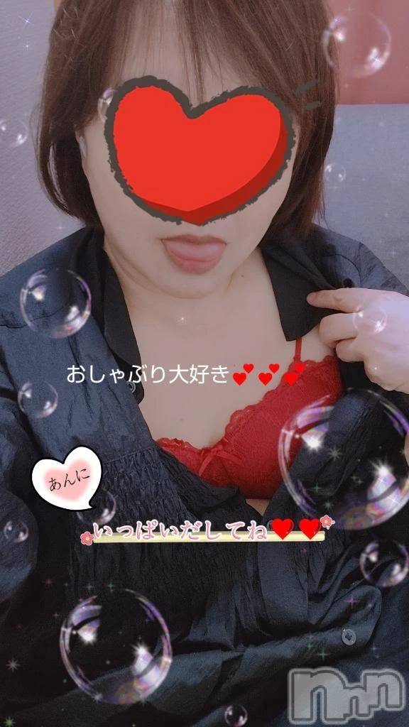 新潟人妻デリヘル熟女の風俗 最終章(ジュクジョノフウゾクサイシュウショウ)あん(47)の2025年8月27日写メブログ「濡れ濡れなの💕💕」