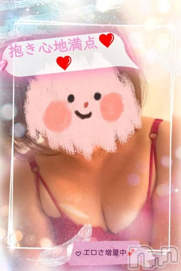 新潟人妻デリヘル熟女の風俗 最終章(ジュクジョノフウゾクサイシュウショウ)あん(47)の2025年9月10日写メブログ「時々ね、、///❤️」