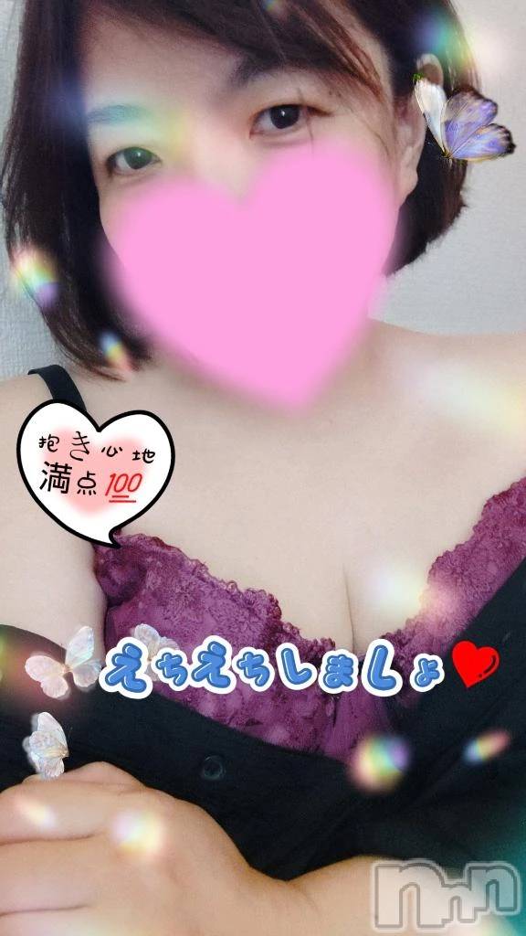 新潟人妻デリヘル熟女の風俗 最終章(ジュクジョノフウゾクサイシュウショウ)あん(47)の2025年9月14日写メブログ「だって嬉しいんだもん❤️」