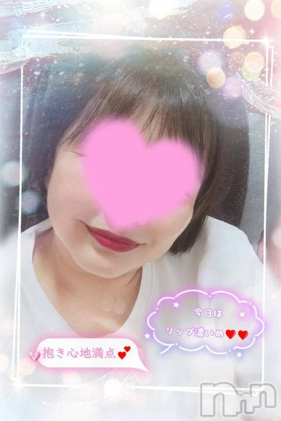新潟人妻デリヘル熟女の風俗 最終章(ジュクジョノフウゾクサイシュウショウ)あん(47)の2025年9月20日写メブログ「ありがたいな❤️❤️❤️」