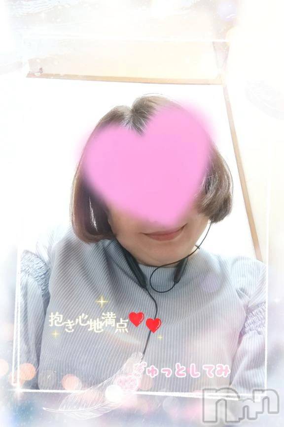 新潟人妻デリヘル熟女の風俗 最終章(ジュクジョノフウゾクサイシュウショウ)あん(47)の2025年9月26日写メブログ「一緒にね💕💕」