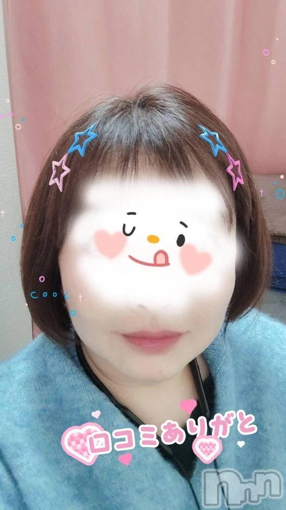 新潟デリヘル熟女の風俗 最終章(ジュクジョノフウゾクサイシュウショウ)あん(47)の2025年11月14日写メブログ「【お礼写メ日記】marutini様🩷🩷」