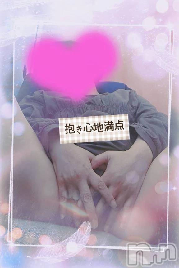 新潟デリヘル熟女の風俗 最終章(ジュクジョノフウゾクサイシュウショウ)あん(47)の2025年11月15日写メブログ「いつもありがとう💕」