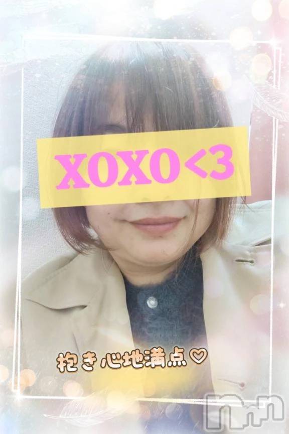 新潟デリヘル熟女の風俗 最終章(ジュクジョノフウゾクサイシュウショウ)あん(47)の2025年11月17日写メブログ「こんにちは💖」