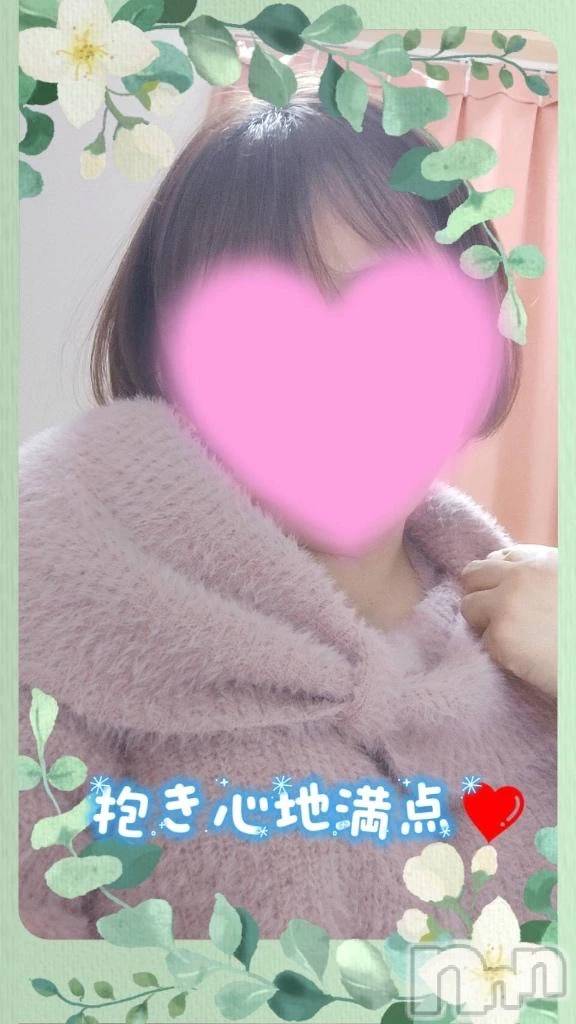 新潟デリヘル熟女の風俗 最終章(ジュクジョノフウゾクサイシュウショウ)あん(47)の2025年11月27日写メブログ「いつも感謝しております！💖」