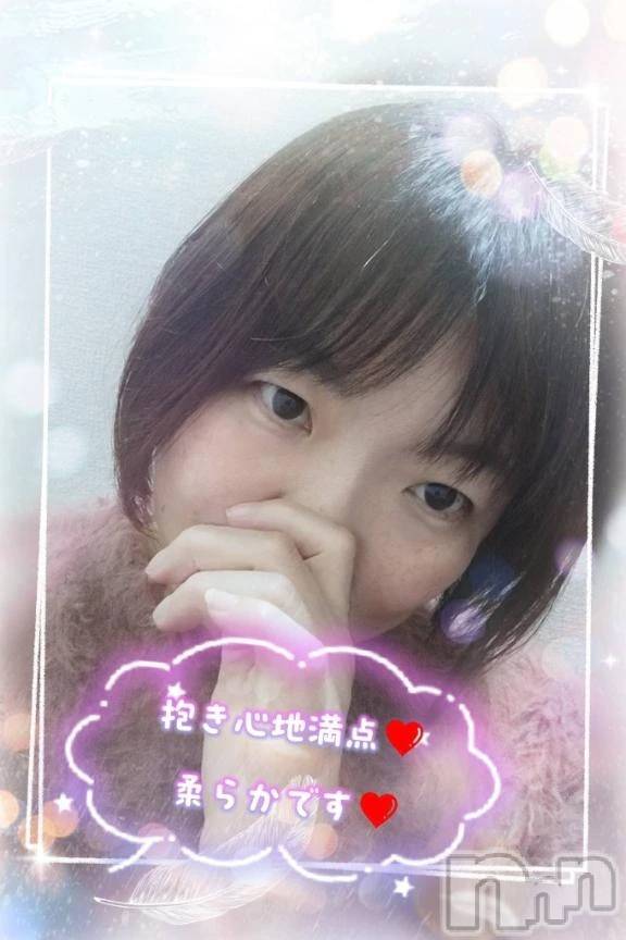 新潟デリヘル熟女の風俗 最終章(ジュクジョノフウゾクサイシュウショウ)あん(47)の2025年11月28日写メブログ「こんばんは💕」