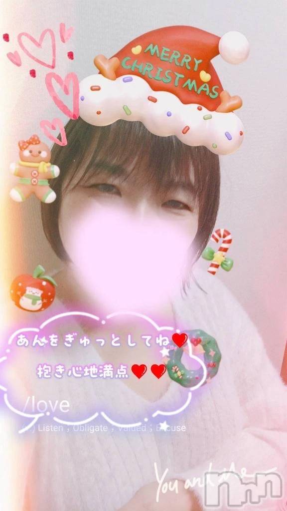 新潟デリヘル熟女の風俗 最終章(ジュクジョノフウゾクサイシュウショウ)あん(47)の2025年12月24日写メブログ「メリクリ💖」