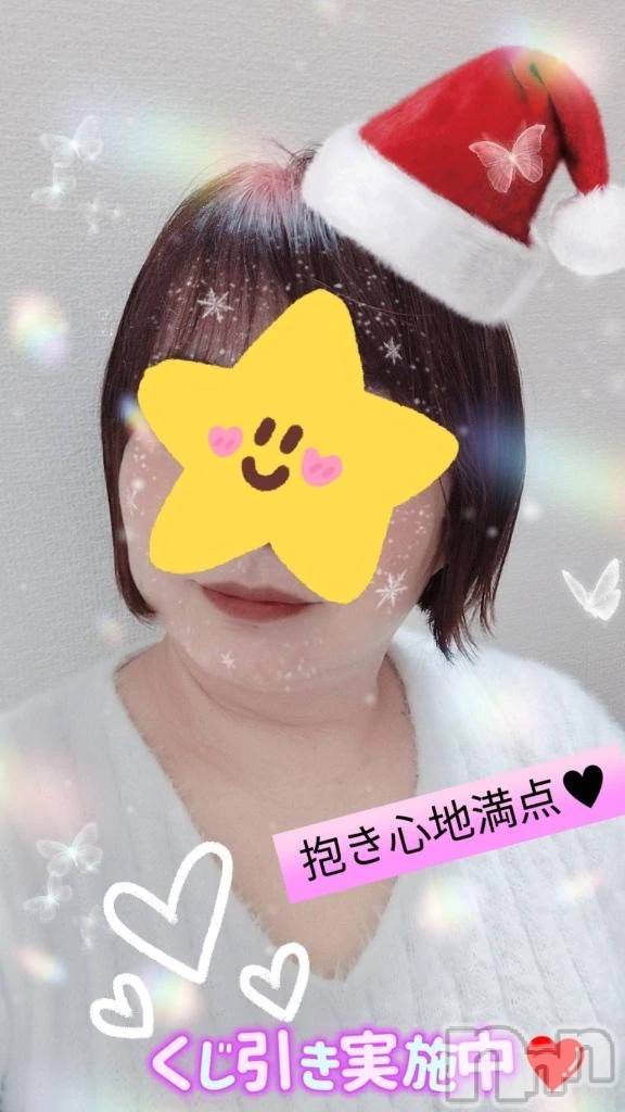新潟デリヘル熟女の風俗 最終章(ジュクジョノフウゾクサイシュウショウ)あん(47)の2025年12月25日写メブログ「クリスマスだねぇ🎄」