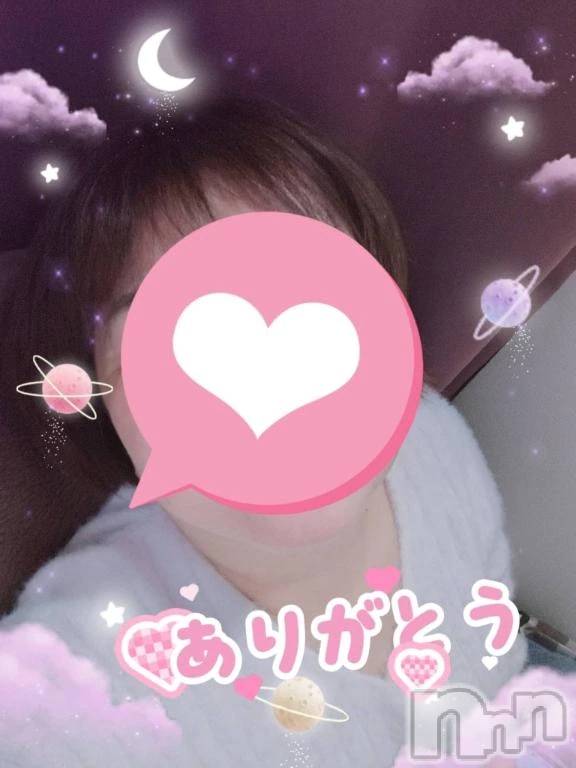新潟デリヘル熟女の風俗 最終章(ジュクジョノフウゾクサイシュウショウ)あん(47)の2026年1月18日写メブログ「ありがとうございます🩷」