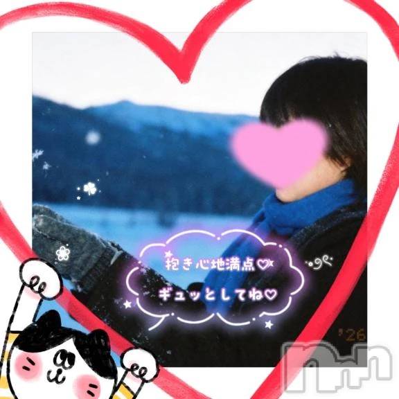 新潟デリヘル熟女の風俗 最終章(ジュクジョノフウゾクサイシュウショウ)あん(47)の2026年1月21日写メブログ「こんばんは🩷」