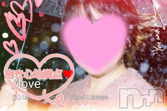 新潟デリヘル熟女の風俗 最終章(ジュクジョノフウゾクサイシュウショウ)あん(47)の2026年1月31日写メブログ「こんにちは🍀」