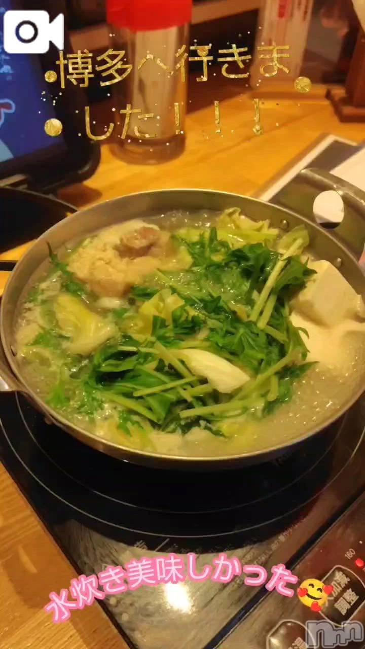 新潟デリヘル熟女の風俗 最終章(ジュクジョノフウゾクサイシュウショウ)あん(47)の2026年2月9日写メブログ「こんにちは」