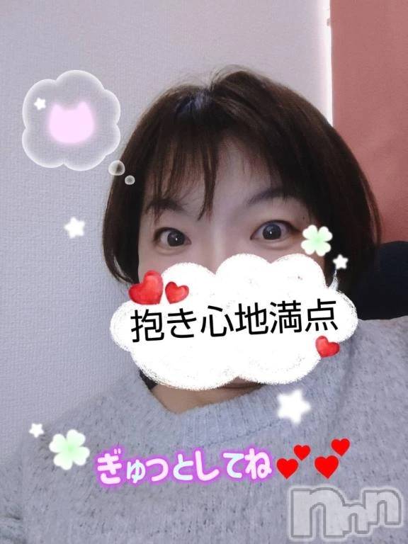 新潟デリヘル熟女の風俗 最終章(ジュクジョノフウゾクサイシュウショウ)あん(47)の2026年2月10日写メブログ「こんばんは」