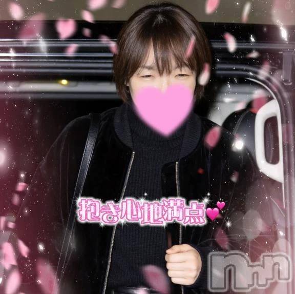 新潟デリヘル熟女の風俗 最終章(ジュクジョノフウゾクサイシュウショウ)あん(47)の2026年3月7日写メブログ「あんクオリティ🥰🥰」