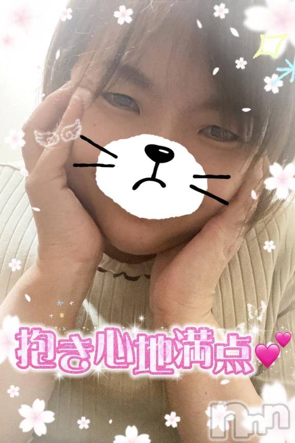 新潟デリヘル熟女の風俗 最終章(ジュクジョノフウゾクサイシュウショウ)あん(47)の2026年3月27日写メブログ「お疲れ様です！」