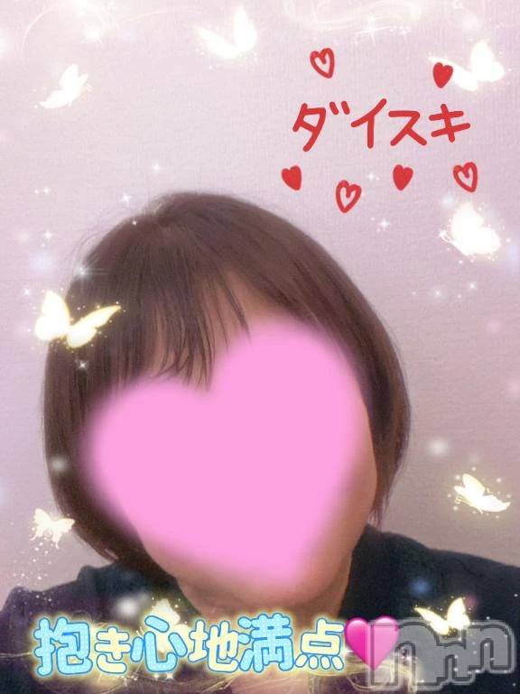 新潟デリヘル熟女の風俗 最終章(ジュクジョノフウゾクサイシュウショウ)あん(47)の2026年6月10日写メブログ「お疲れ様です😋」