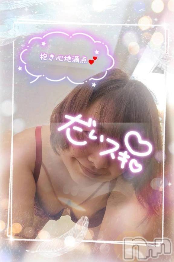 新潟デリヘル熟女の風俗 最終章(ジュクジョノフウゾクサイシュウショウ)あん(47)の2026年8月18日写メブログ「こんばんは╰(*´︶`*)╯♡」
