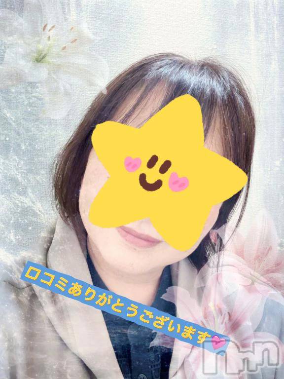 新潟デリヘル熟女の風俗 最終章(ジュクジョノフウゾクサイシュウショウ)あん(47)の2026年10月23日写メブログ「【お礼写メ日記】 眼鏡登攀者様かお🩷」