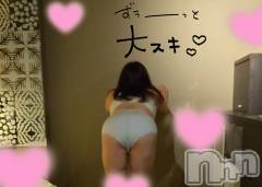 新潟デリヘル熟女の風俗 最終章(ジュクジョノフウゾクサイシュウショウ) あん(47)の11月10日写メブログ「こんばんは」