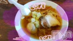 新潟デリヘル熟女の風俗 最終章(ジュクジョノフウゾクサイシュウショウ) あん(47)の11月24日写メブログ「こんにちは」