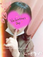 新潟デリヘル熟女の風俗 最終章(ジュクジョノフウゾクサイシュウショウ) あん(47)の2月14日写メブログ「バレンタインデー💝」