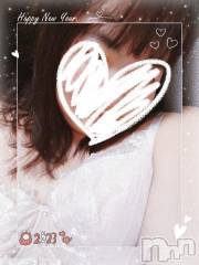 新潟デリヘル熟女の風俗 最終章(ジュクジョノフウゾクサイシュウショウ) あん(47)の2月20日写メブログ「こんにちは」